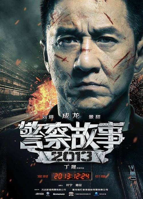 仿制个人番号卡